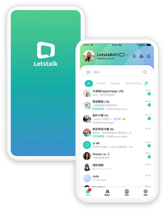 Letstalk 私密即时聊天界面
